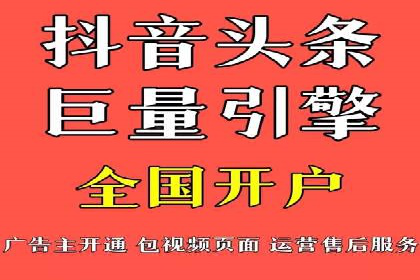 信息流广告投放的五大成功案例分享