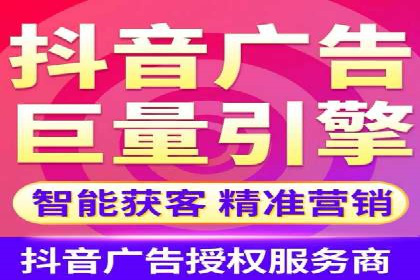 SEM账户托管优化案例深度解析